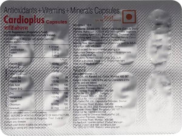 Cardioplus Strip Of 10 Capsules