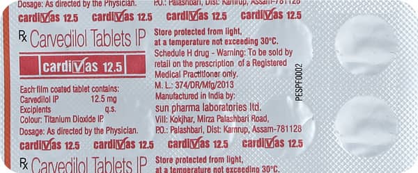 कारडिवैस 12.5एमजी की स्ट्रिप 10 टैबलेट्स
