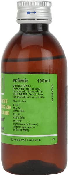 कैर्मिसाइड पीडियाट्रिक ओरल लिक्विड