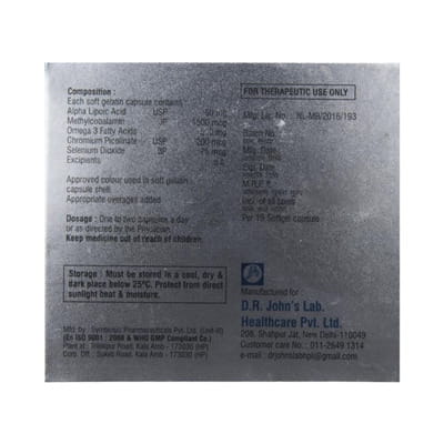 Carvic Strip Of 10 Softgel Capsules