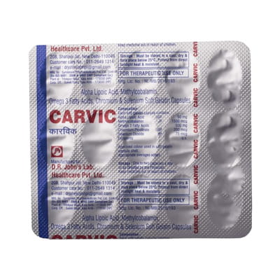 Carvic Strip Of 10 Softgel Capsules