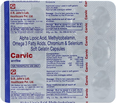 Carvic Strip Of 15 Softgel Capsules