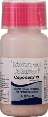 Cepodem 50mg Dry Suspension 30ml