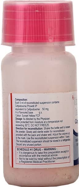 Cepodem 50mg Dry Suspension 30ml