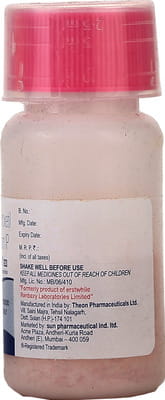 Cepodem 50mg Dry Suspension 30ml