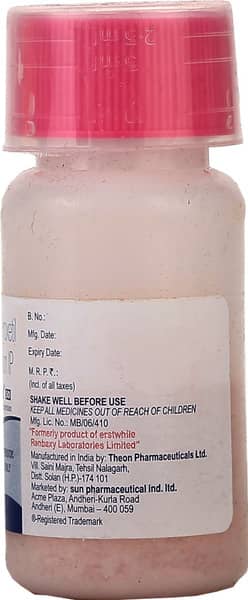 Cepodem 50mg Dry Suspension 30ml