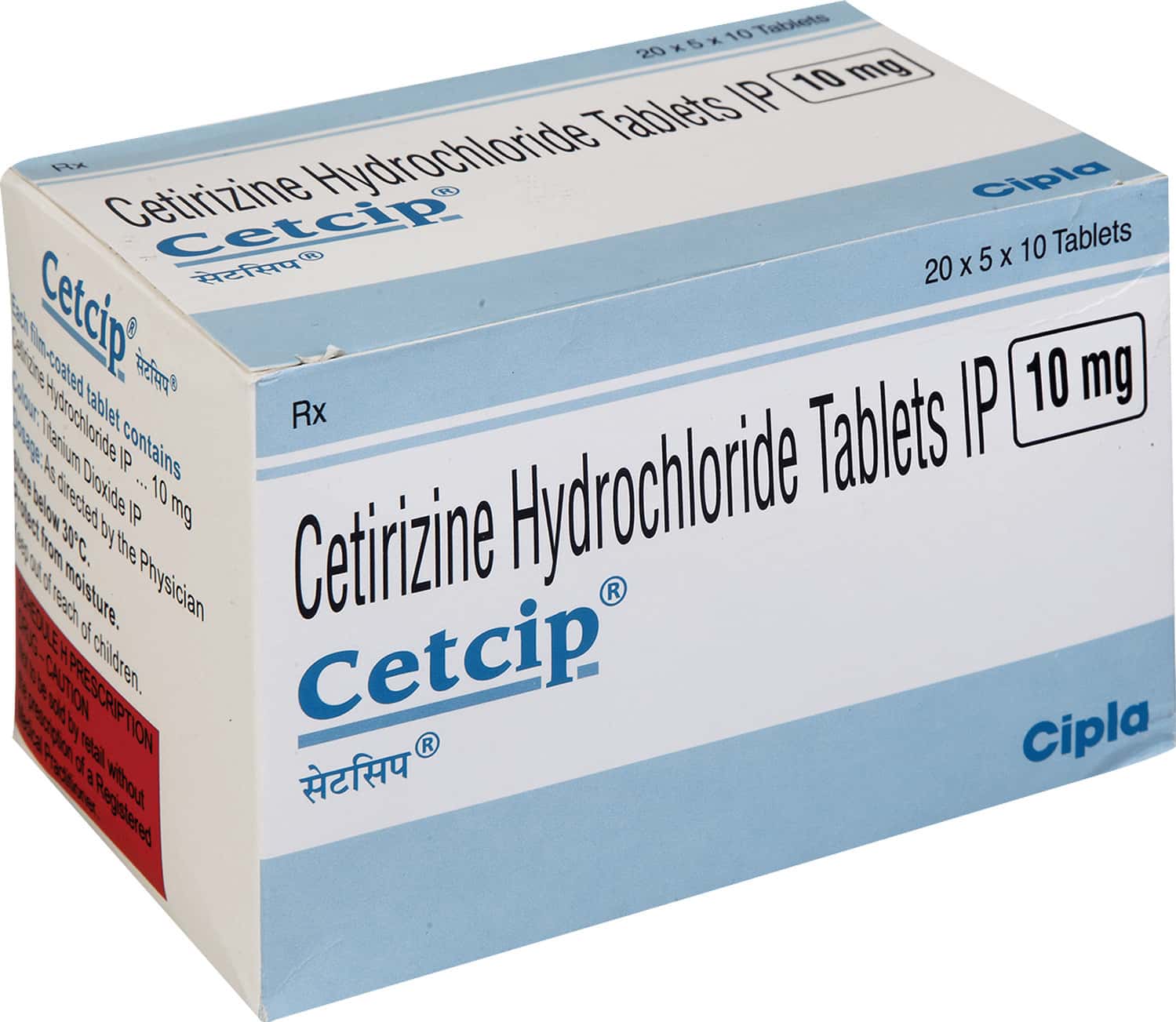 cetcip tablet