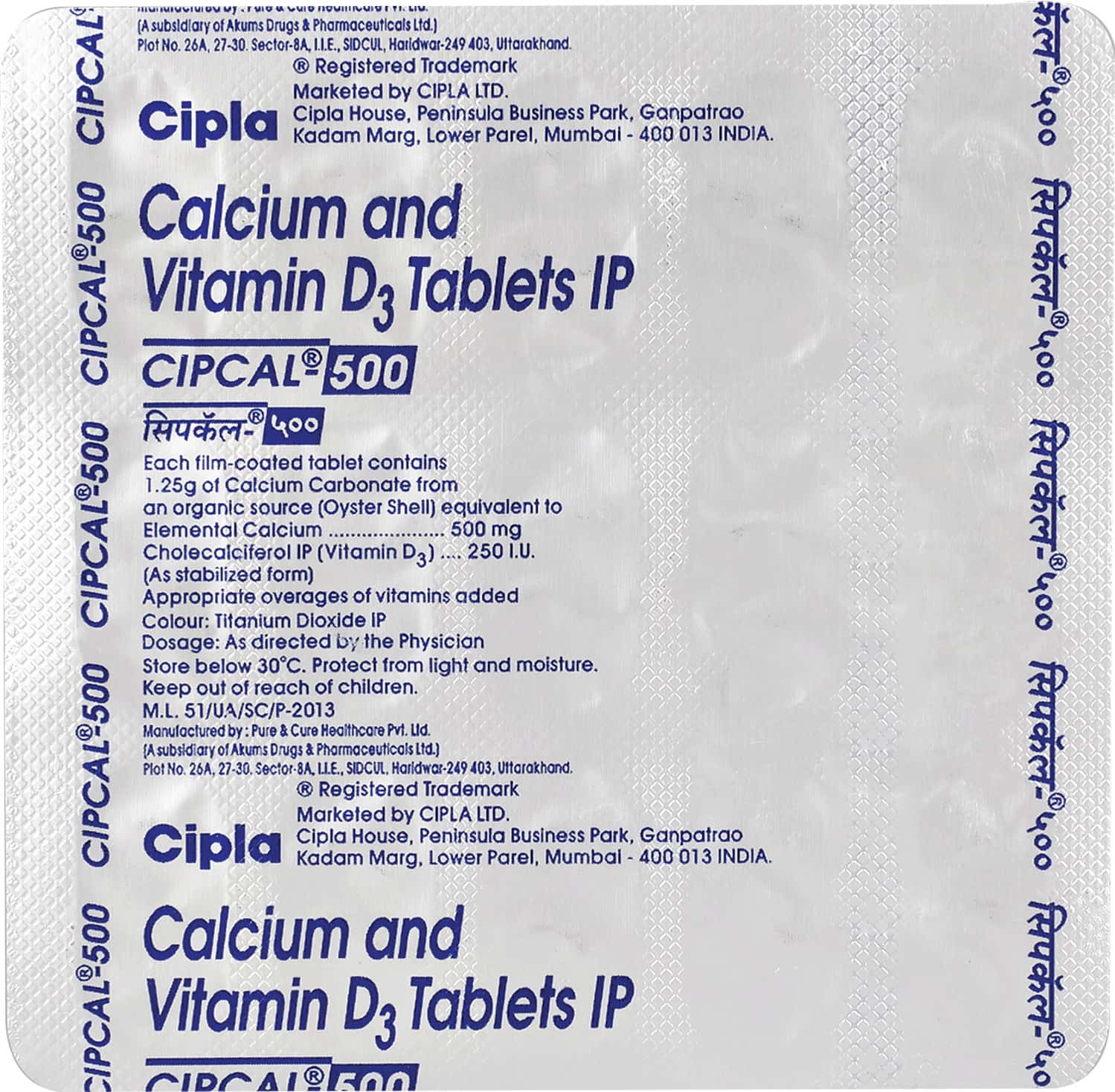 cipcal d3 granules