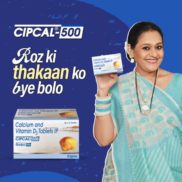 Cipcal 500 Tablet