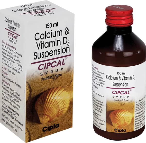 सिपकैल सिरप