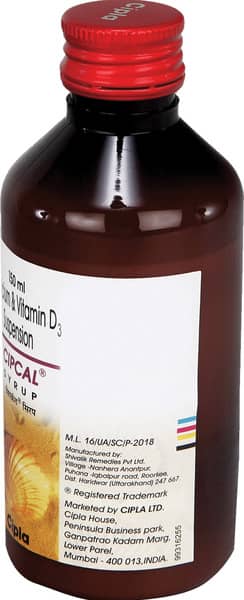 सिपकैल सिरप