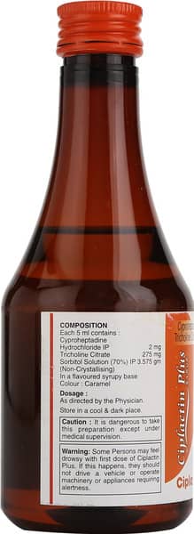 Ciplactin Plus Bottle Of 200ml Syrup
