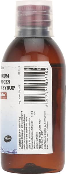 Citralka Oral Liquid