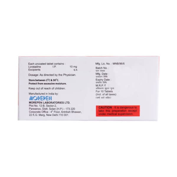Claridin 10mg Strip Of 10 Tablets