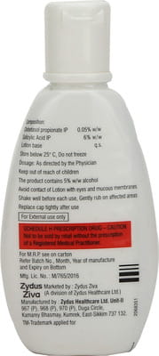 Clop S Bottle Of 20ml Nano Lotion