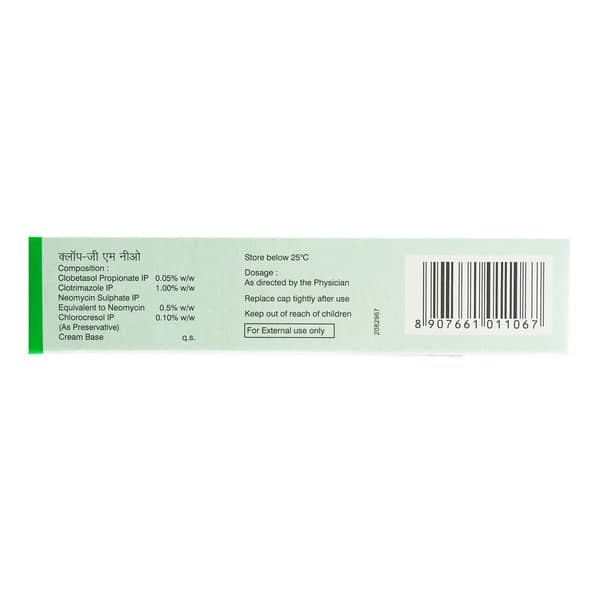 Clop Gm Neo Tube Of 15Gm Cream