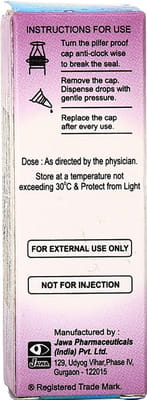 10एमएल आई ड्रॉप्स की cmc बोतल