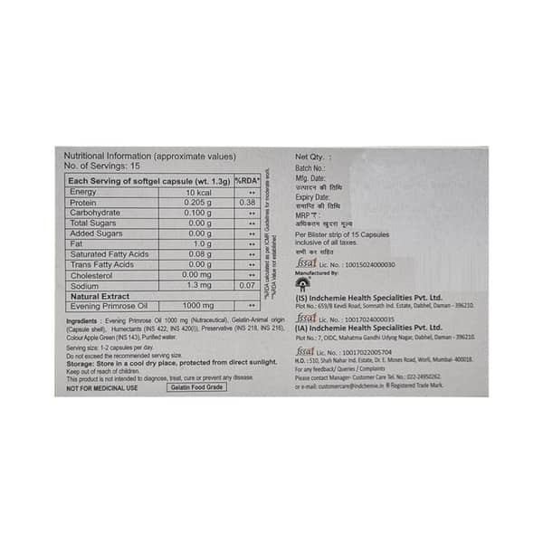 Codesoft EPO Capsule