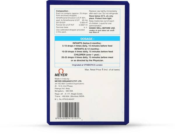 Colicaid Bottle Of 15Ml Oral Drops