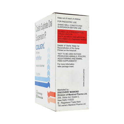 Coligyl Bottle Of 30ml Dry Syrup