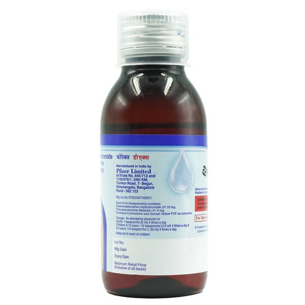 Corex Dx Bottle Of 50Ml Syrup