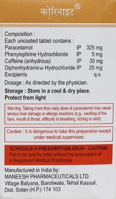 Corinite Strip Of 10 Tablets