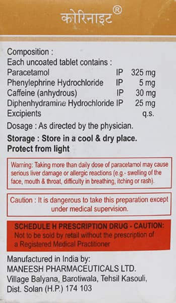 Corinite Strip Of 10 Tablets