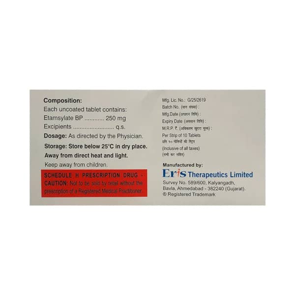Cosklot 250mg Strip Of 10 Tablets