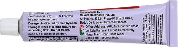 Cosvate 0.05% Tube Of 30gm Cream