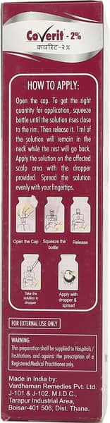 Coverit 2% Solution 60ml