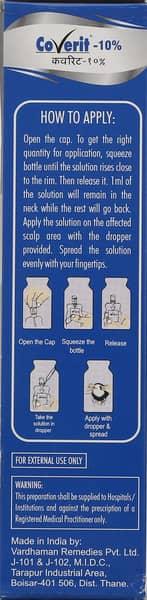 Coverit 10% Bottle Of 60Ml Solution