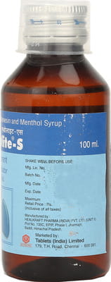 Ambrolite S Bottle Of 100ml Expectorant