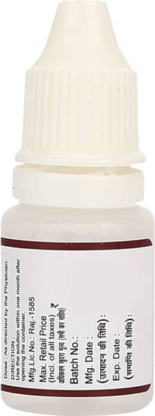 Cyclomid Bottle Of 5ml Eye Drops
