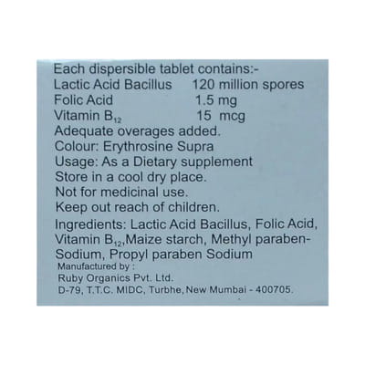 Cyfolac Dt Strip Of 10 Tablets