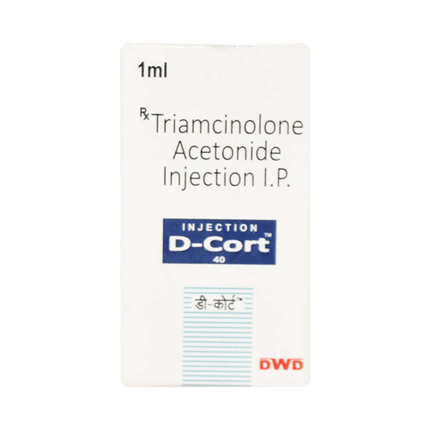 d cort 40mg vial of 1ml injection