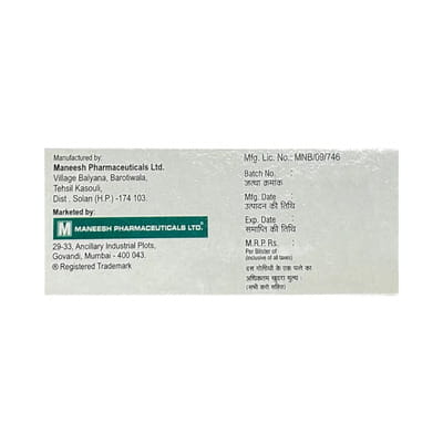 Denim Juicy 100mg Strip Of 10 Tablets