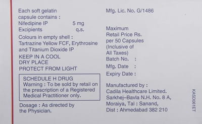 Depin 5mg Strip Of 50 Softgel Capsules