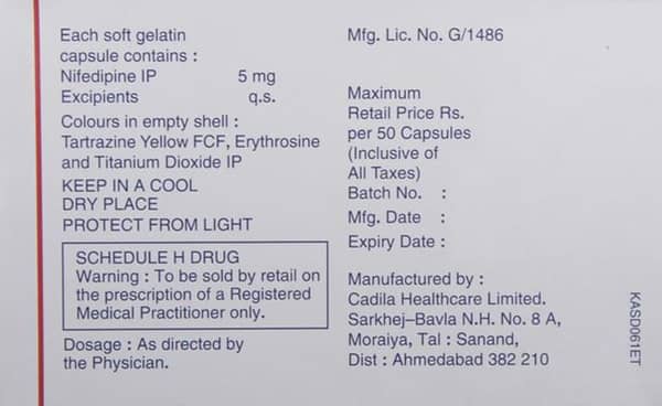 Depin 5 Softgel Capsule