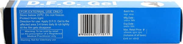 डीएफओ जेल