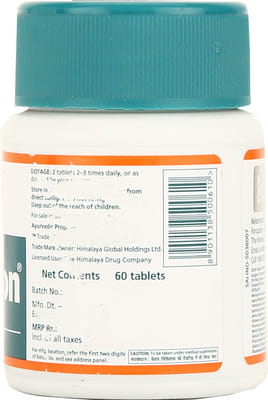 Himalaya Diabecon Bottle Of 60 Tablets