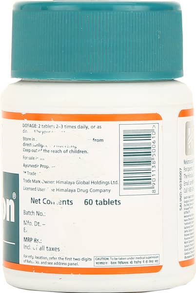 Himalaya Diabecon Tablet