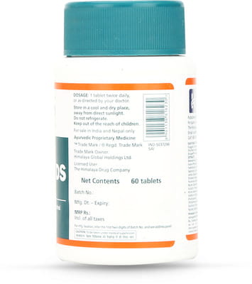 Himalaya Diabecon Ds Bottle Of 60 Tablets
