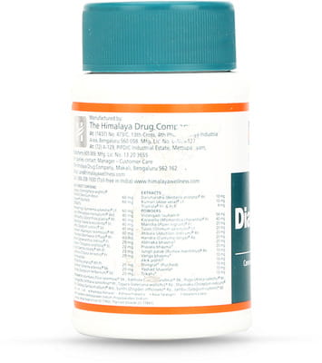 Himalaya Diabecon Ds Bottle Of 60 Tablets