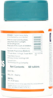 Himalaya Diabecon Ds Bottle Of 60 Tablets