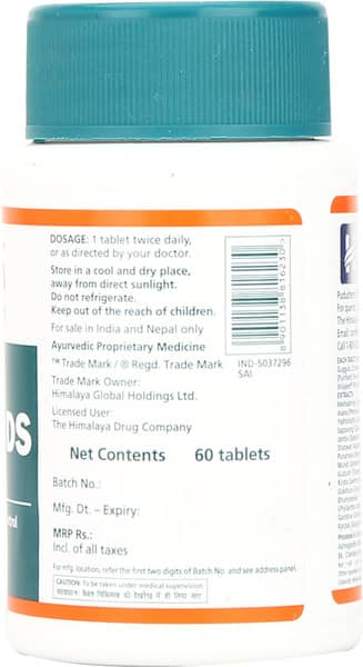 Himalaya Diabecon DS Tablet