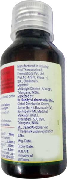 Dialex Pc Bottle Of 100ml Syrup