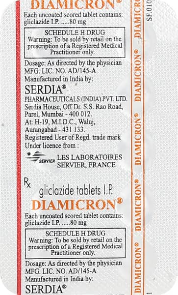 डायमाइक्रोन 80एमजी की स्ट्रिप 10 टैबलेट्स