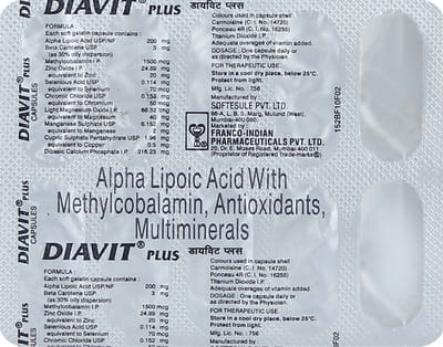 Diavit Plus Strip Of 10 Softgel Capsules