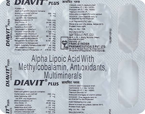 Diavit Plus Softgel Capsule