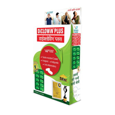 डाईक्लोविन प्लस 10 टैबलेट की स्ट्रिप